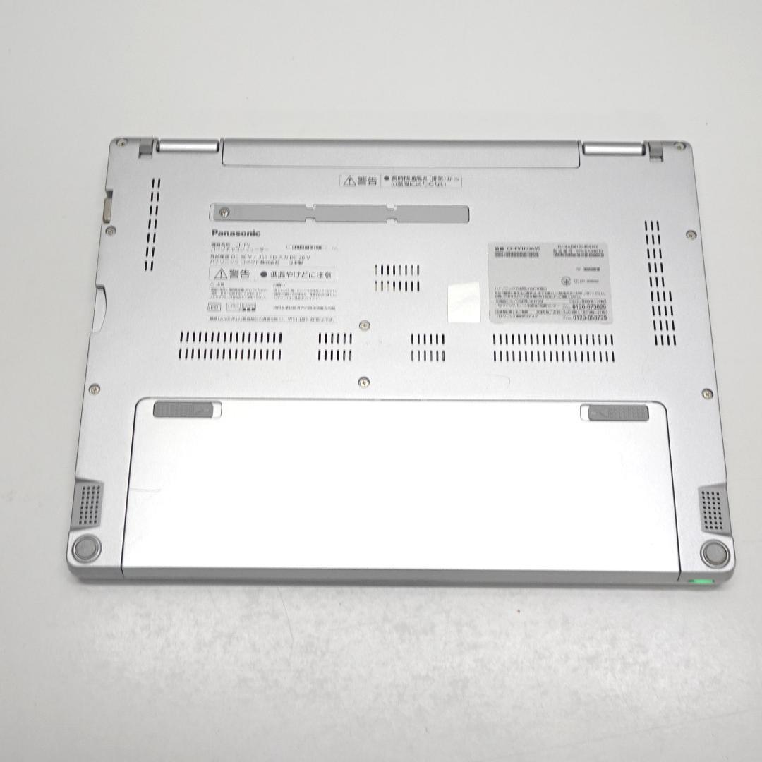 高性能 CF-FV1 i5-1145G7 16GB SSD256GB オフィス