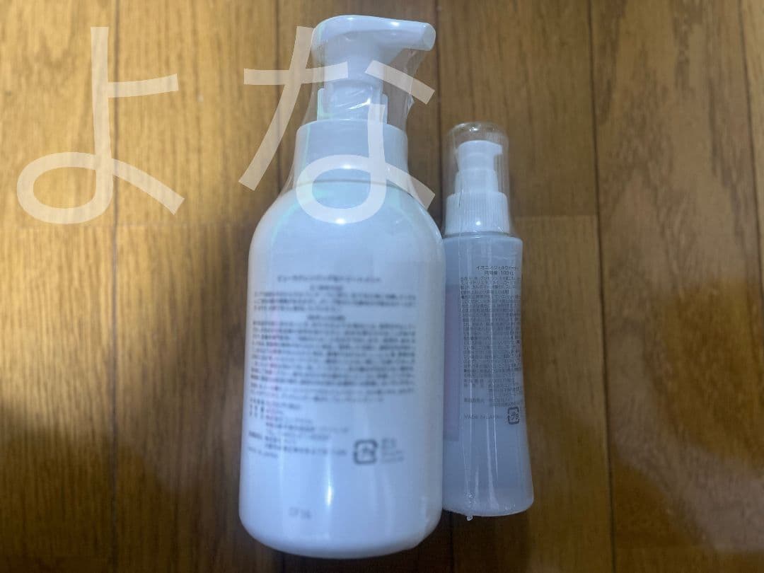 《新品未使用品》ビューラクレンジング＆トリートメント＋イオニスジェルウォーター