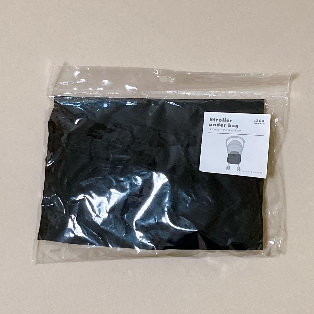 【美品】【おまけ付き！】エルゴベビー オムニブリーズ 抱っこ紐