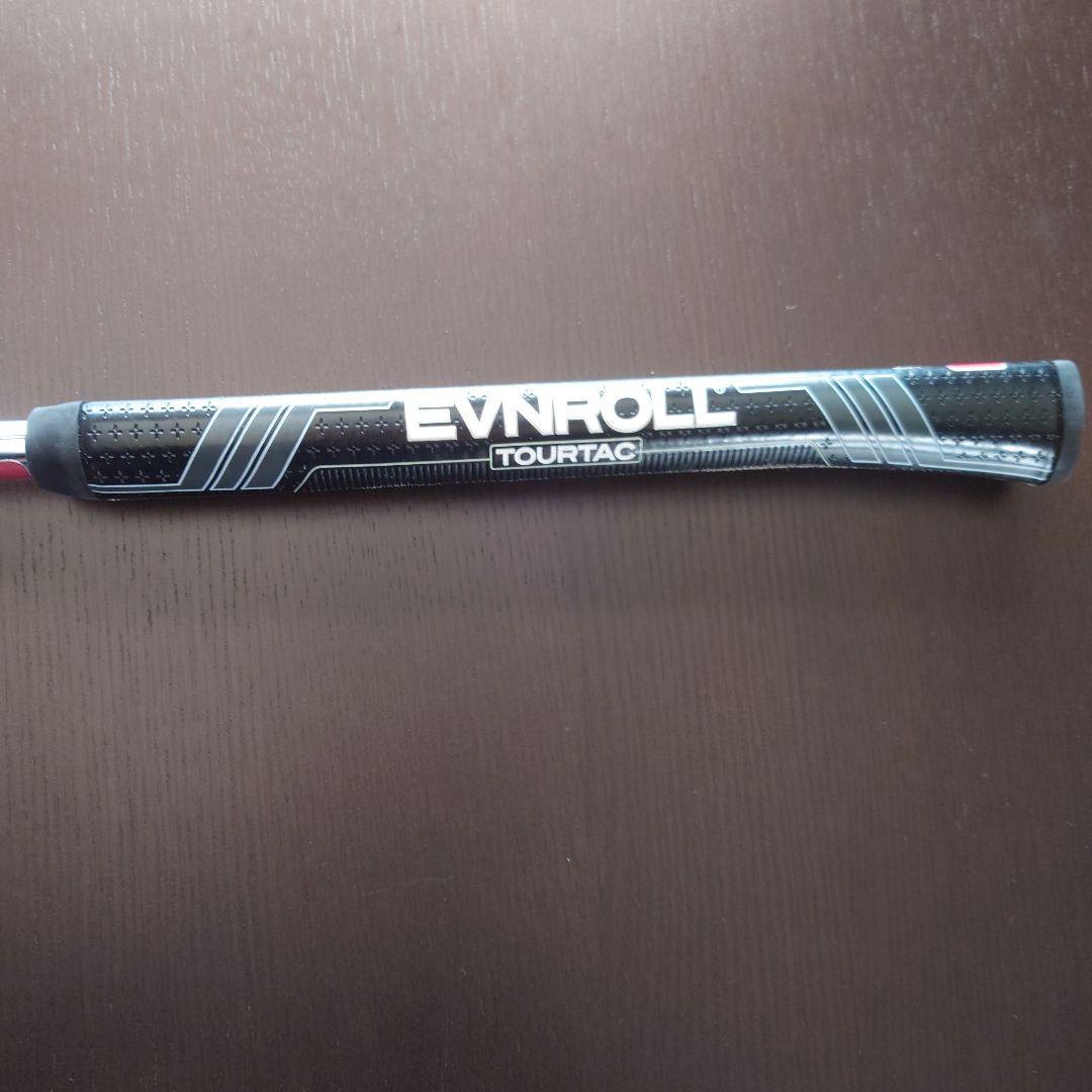 EVNROLL ER5 パター 100%ミルド