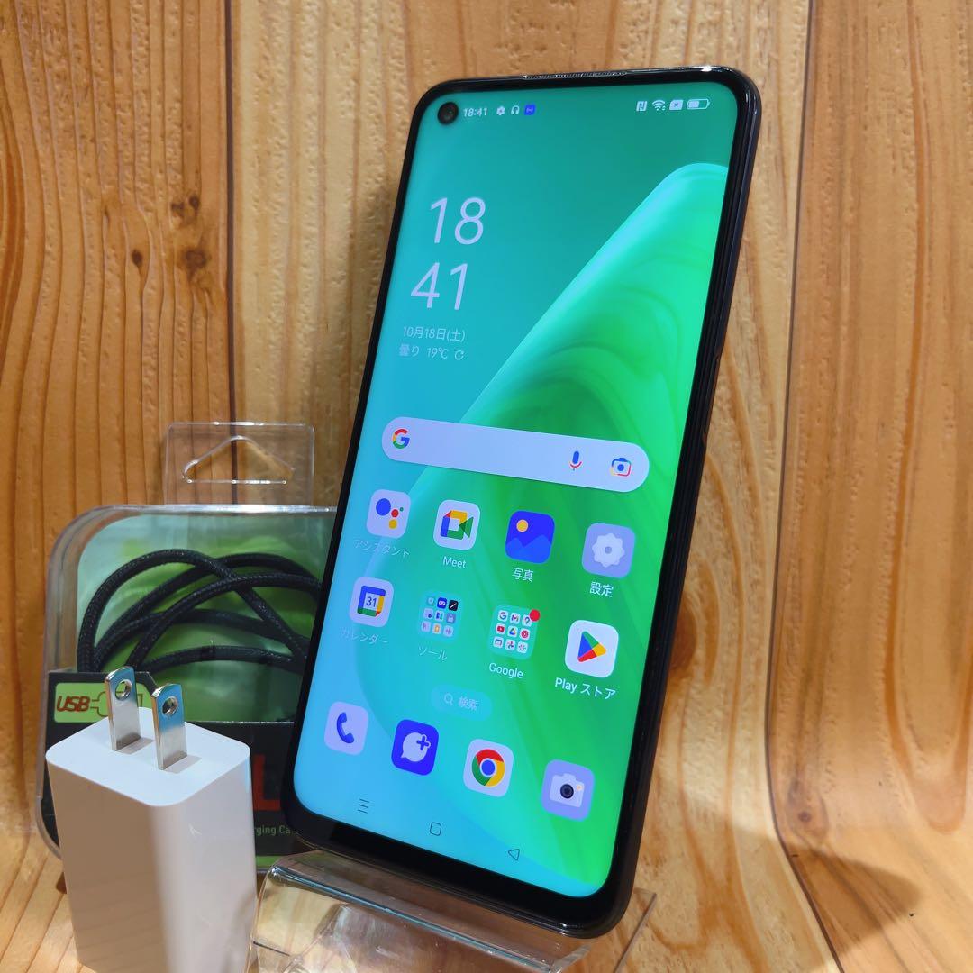 訳あり SIMフリー 本体 OPPO A54 5G 64 GB 123G3