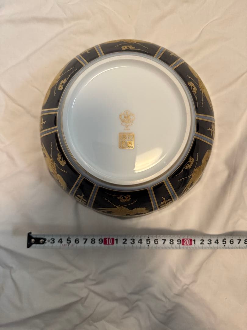 大倉陶園 瑠璃地金蝕鳳凰文輪花 菓子鉢銘々皿 限定１００組 創立七十五周年記念