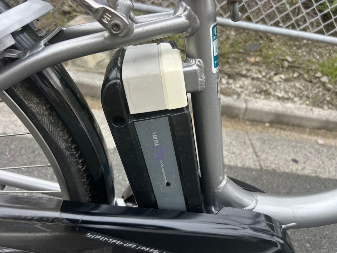 ヤマハPASナチュラ電動アシスト自転車程度良好26インチ関東圏配送可能