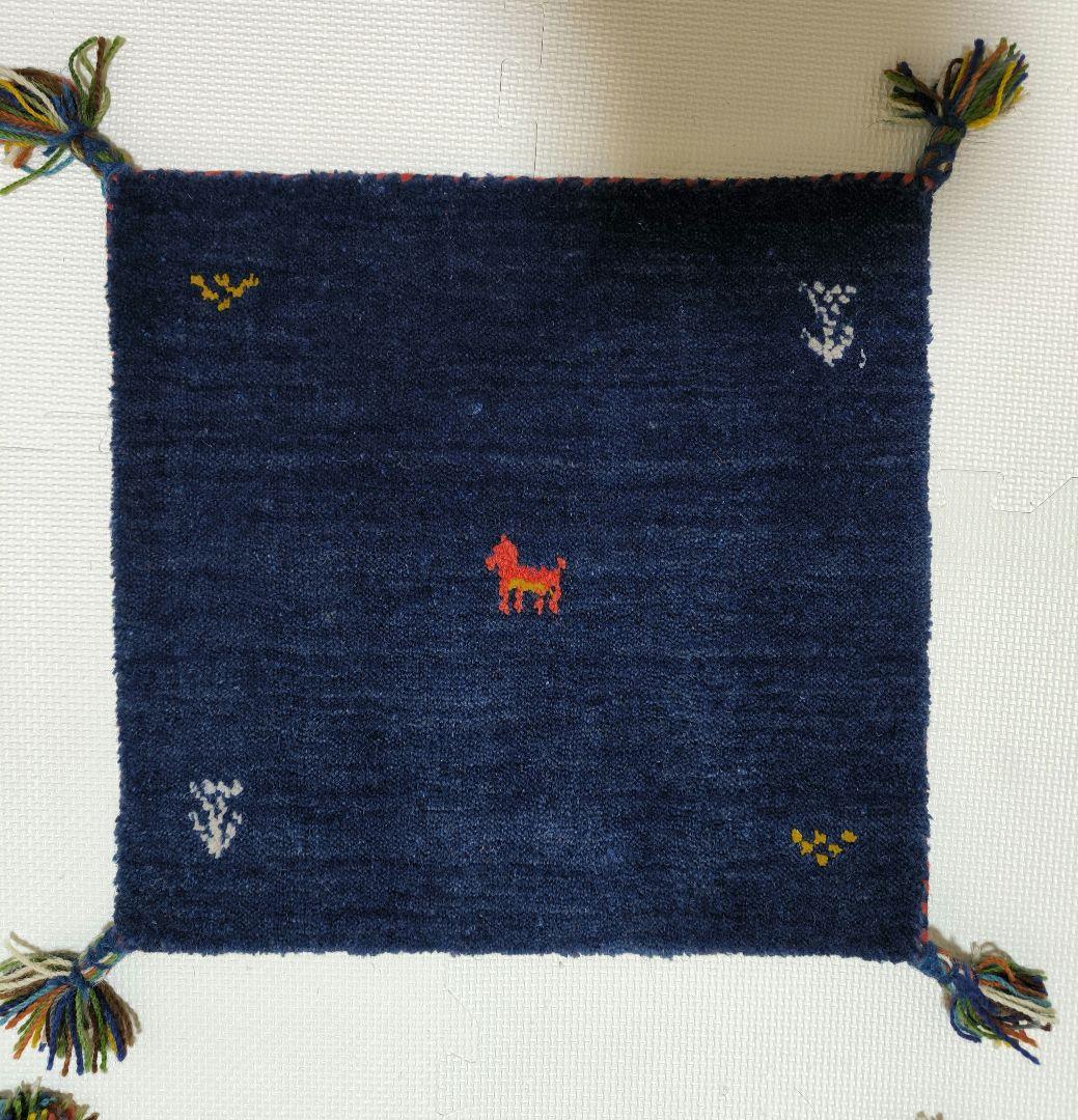 ギャッベ　インド製　座布団　マット　7枚セット