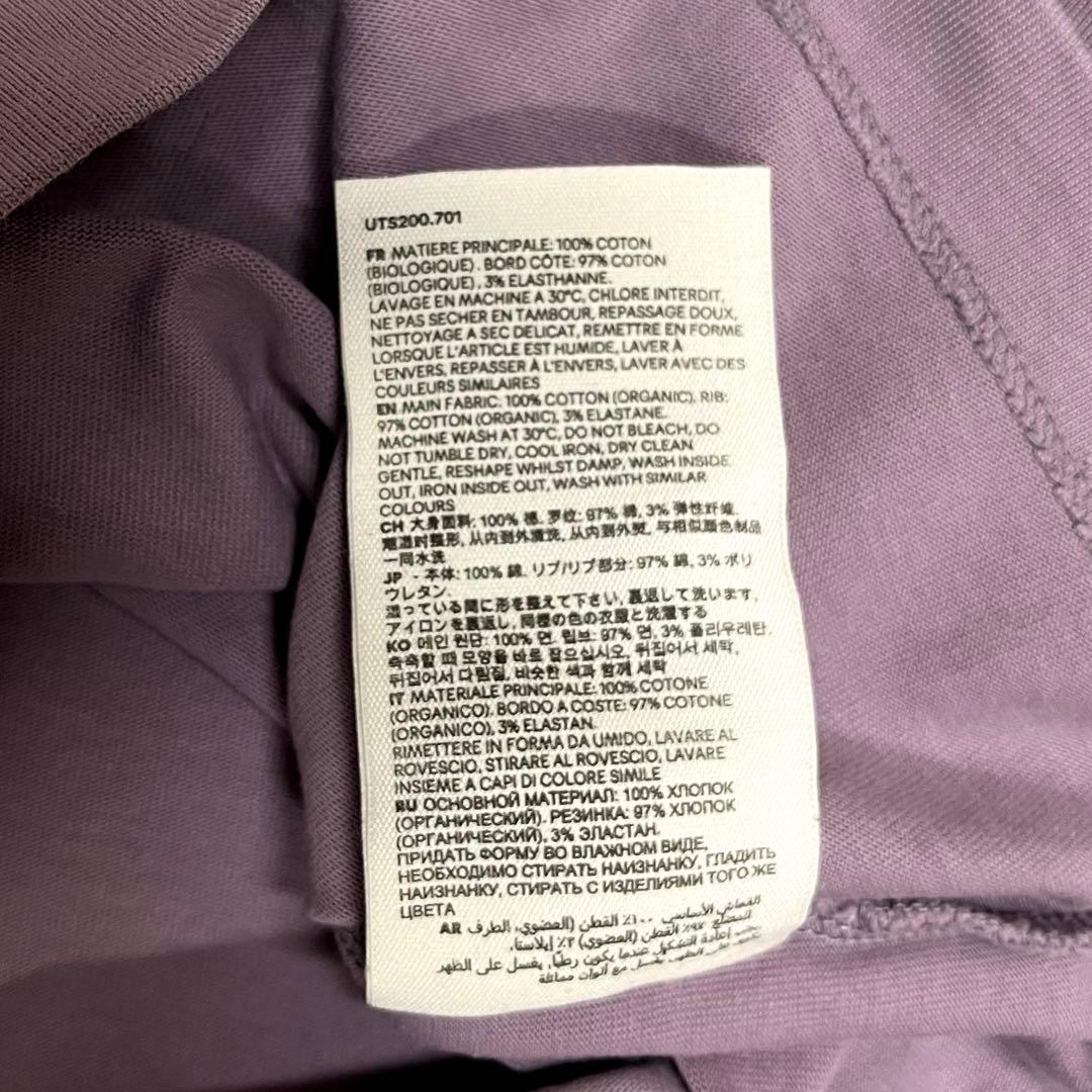 一点物　ami アミパリススウェット ハートAロゴ刺繍グラフィック　ラベンダー色