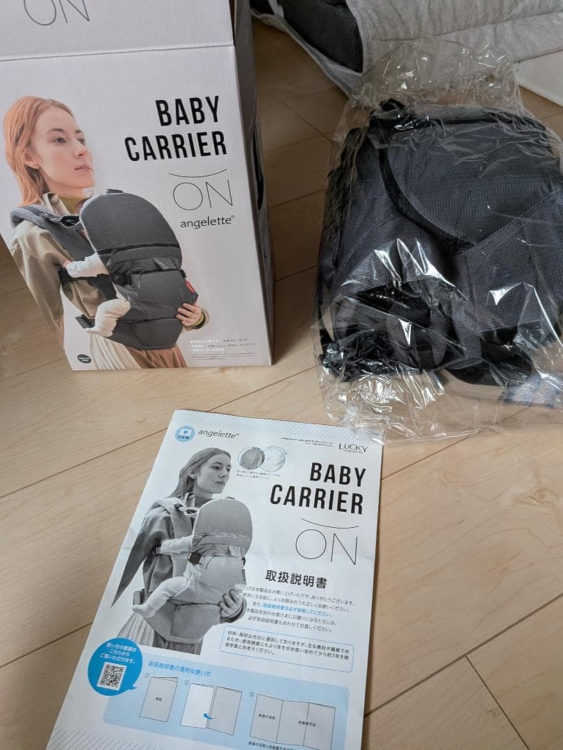 アンジェレッテ ベビーキャリアオン BABY CARRIER ON