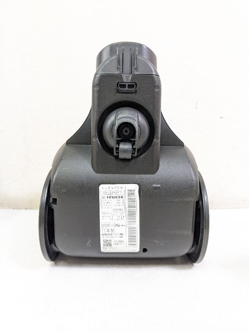 HITACHI CV-S350E7 サイクロン式掃除機 2020年製