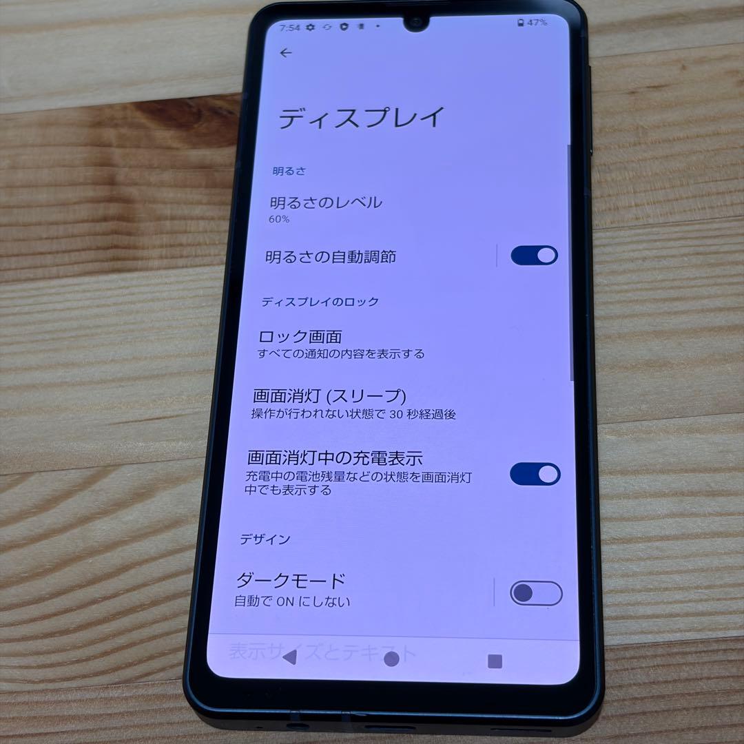 k*a様 AQUOS sense8 ブラック SIMフリー　009610