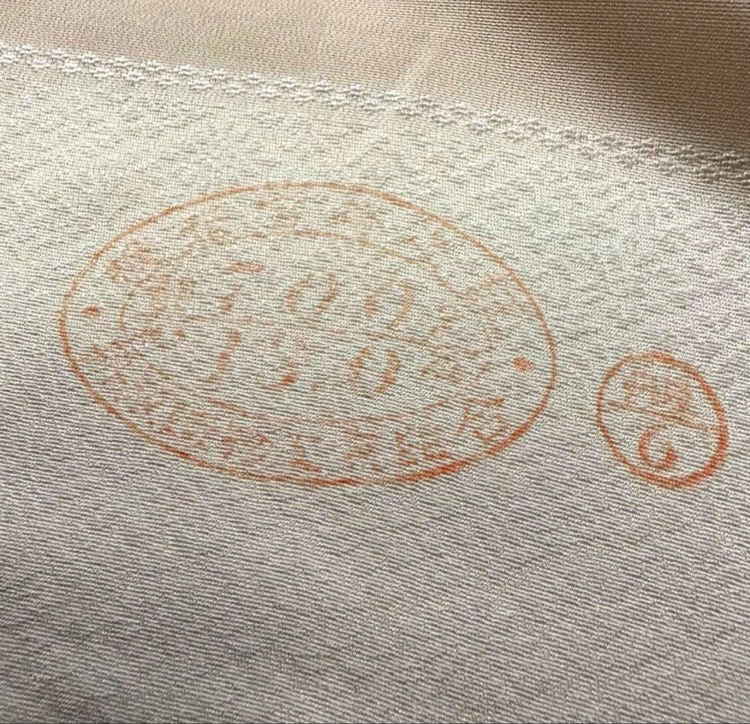 着物　正絹　反物　訪問着　付け下げ　手描き　友禅　薄ピンク