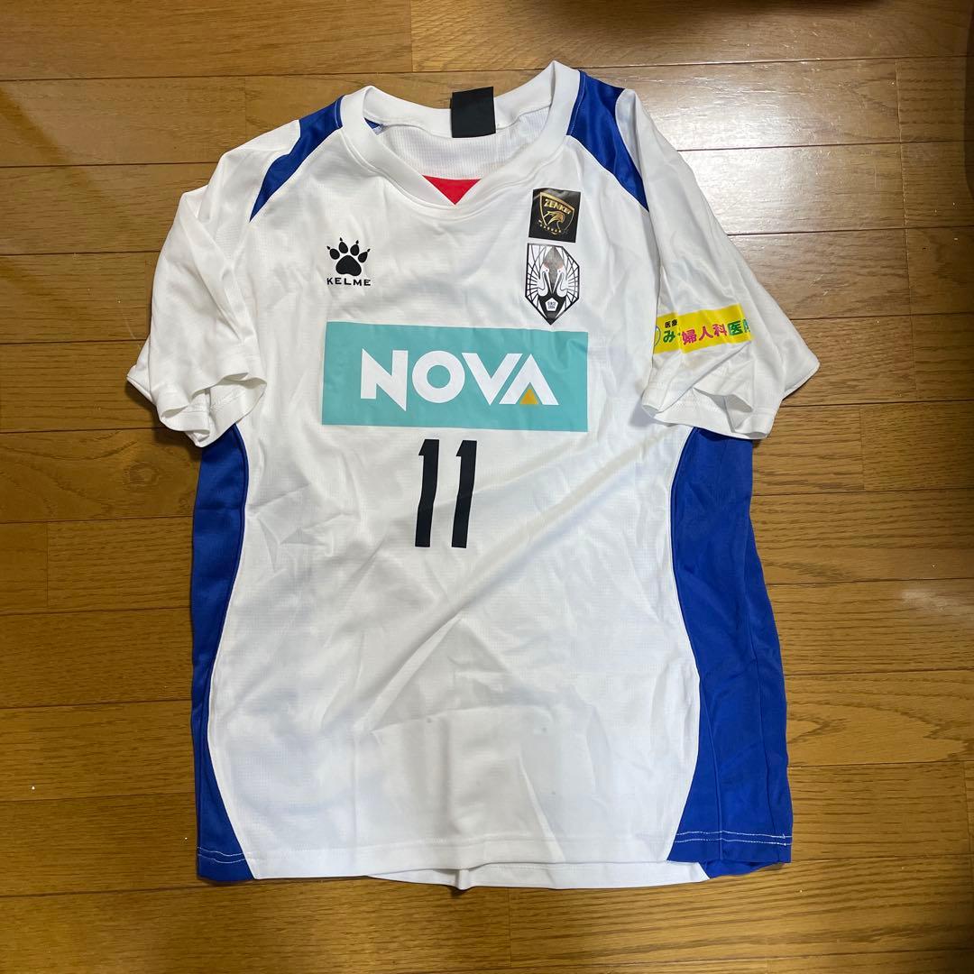 【支給品】いわてグルージャ盛岡　KELME ユニホーム ホワイト11番