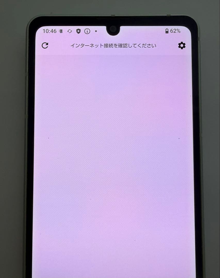 Aquos sense8 docomo 128GB 緑