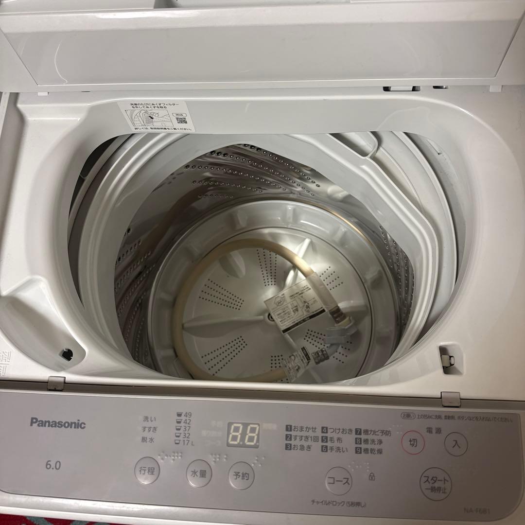Panasonic 洗濯機 6kg NA-F6B1 2023年製 パナソニック