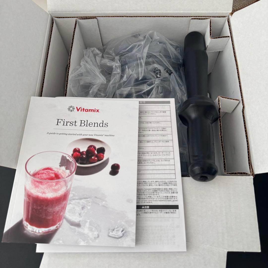 【未使用品】Vitamix V1200i ブラック 正規品