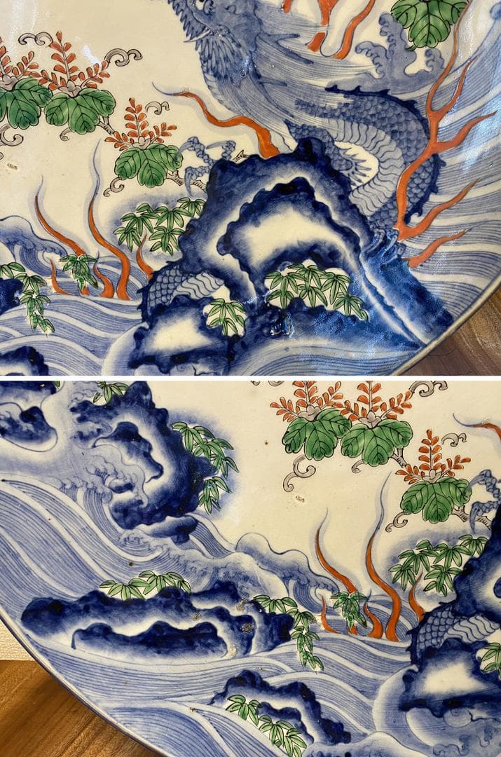 【瓷】　★ 瓷器 青花五彩龍鳳紋賞盤 ★　明治期　鳳凰 行龍 手描文様　明清磁器