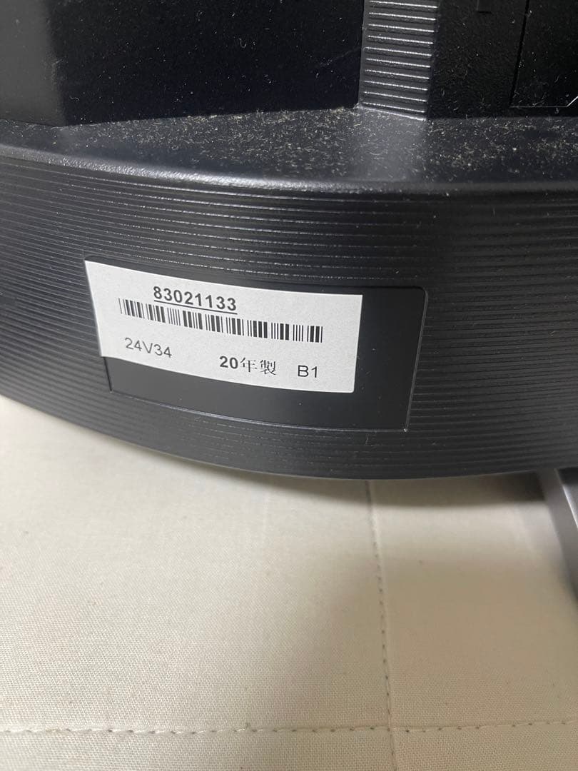 東芝 REGZA テレビ 本体 HDMI 端子 24v34 2020年製