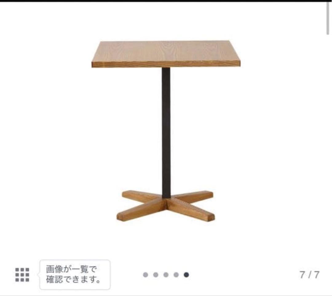 TOFFY CAFE TABLE nora. ノラ