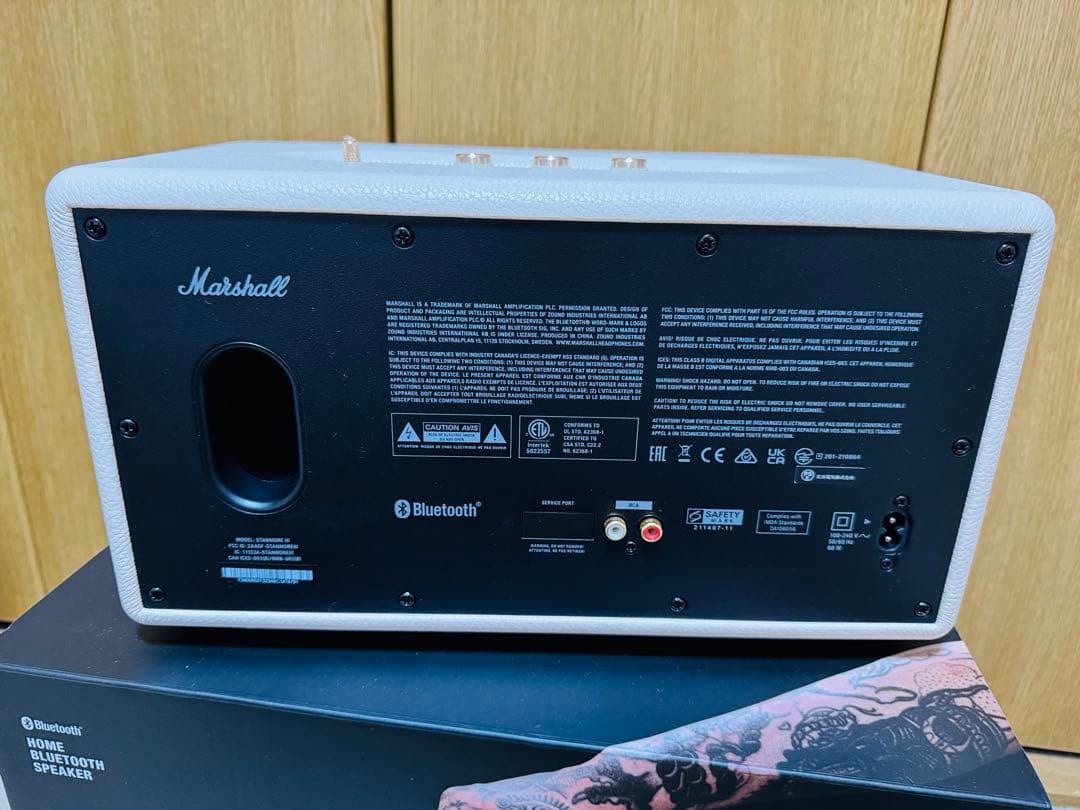 たけぽん様　Marshall スピーカー STANMORE III