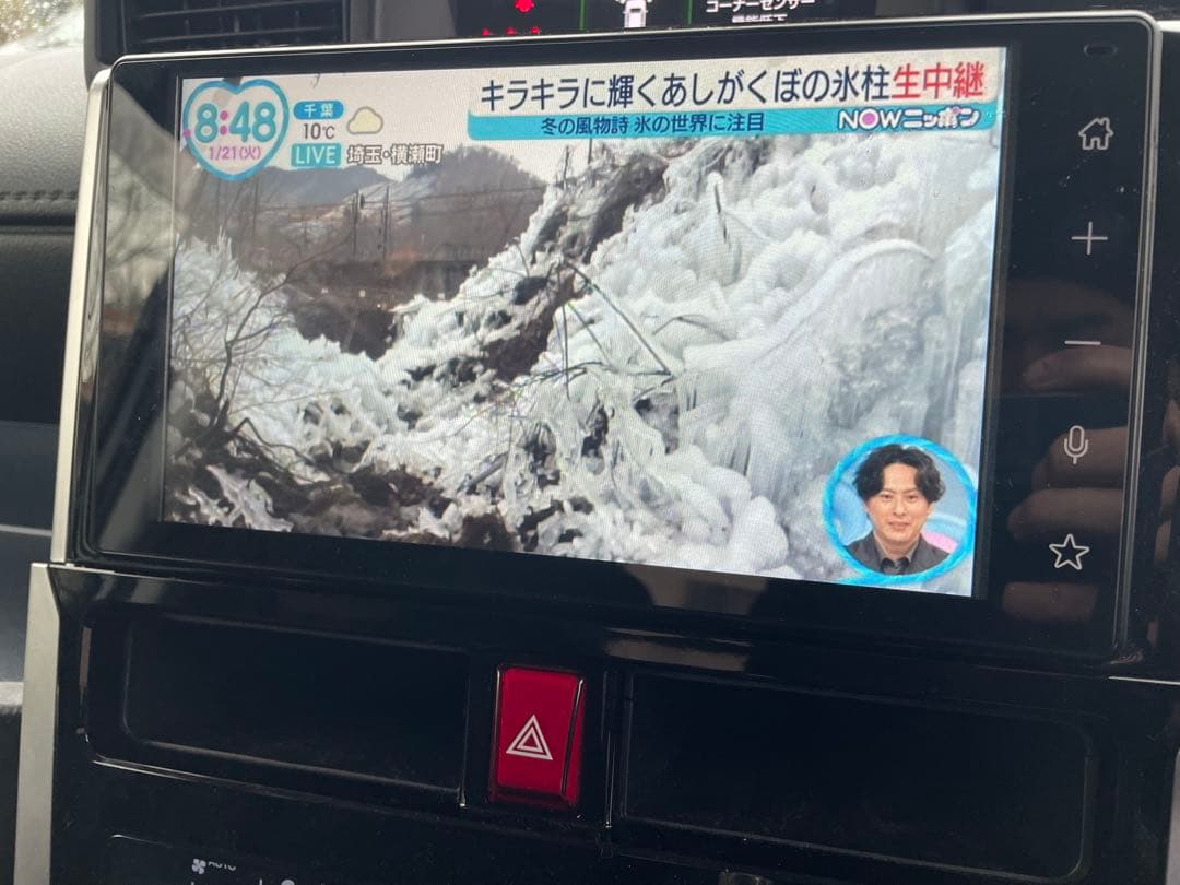 TOYOTA ROOMY 9インチディスプレイモニター86180-B1400