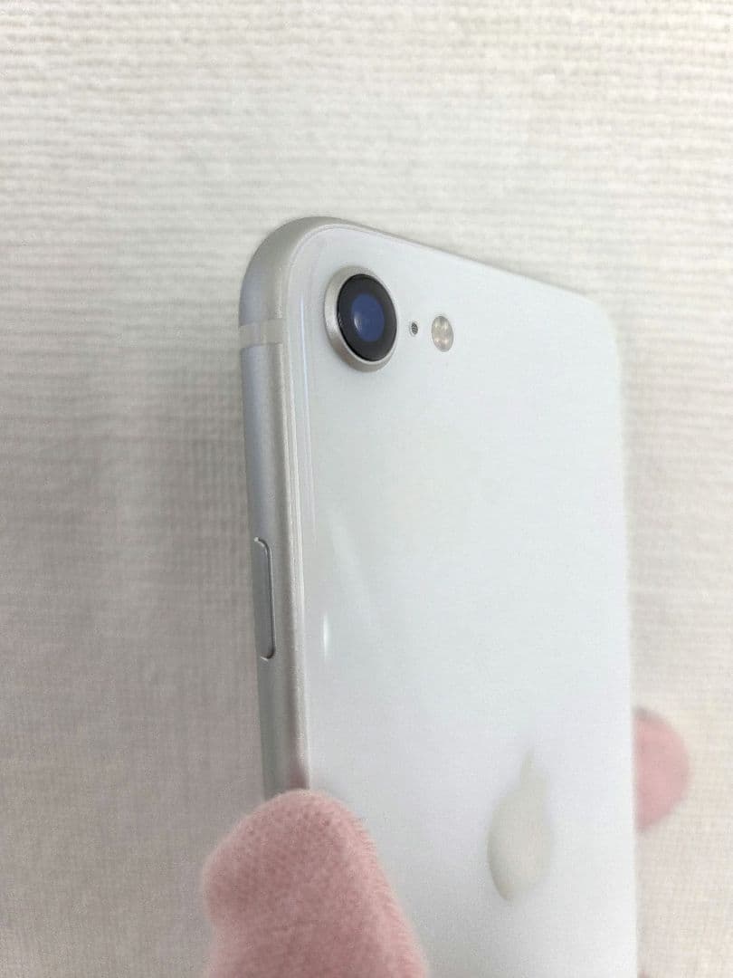 iPhone SE 第二世代 128GB ホワイト SIMフリー