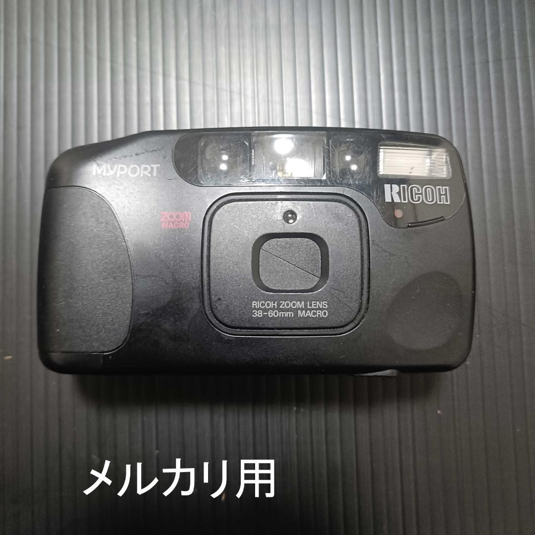 フィルムカメラ　ジャンクセット 本体5、レンズ2、テレコン1