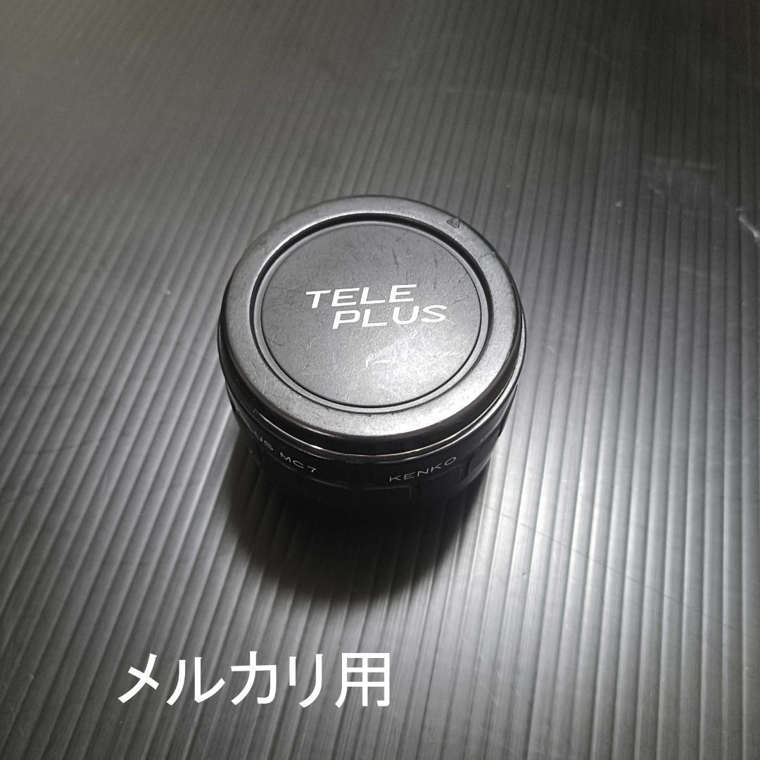 フィルムカメラ　ジャンクセット 本体5、レンズ2、テレコン1