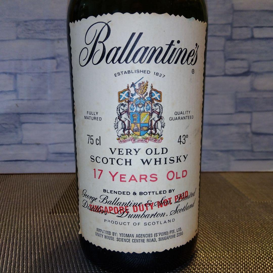 ★ Ballantine's17YEARS OLD バランタイン17年 ⑦