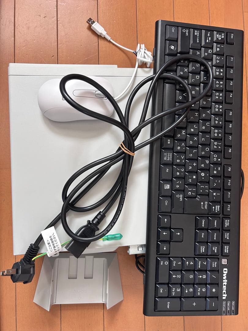 NEC PC-MJM28LZ6ADS3 SSD換装(新品)メモリ増設