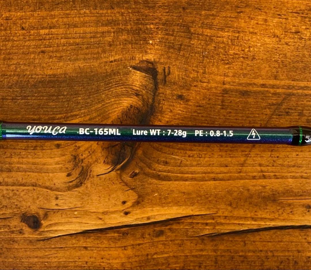 イカメタルロッド　カーボン製　ジギングロッド　オフショアロッド　船釣り　タイラバ