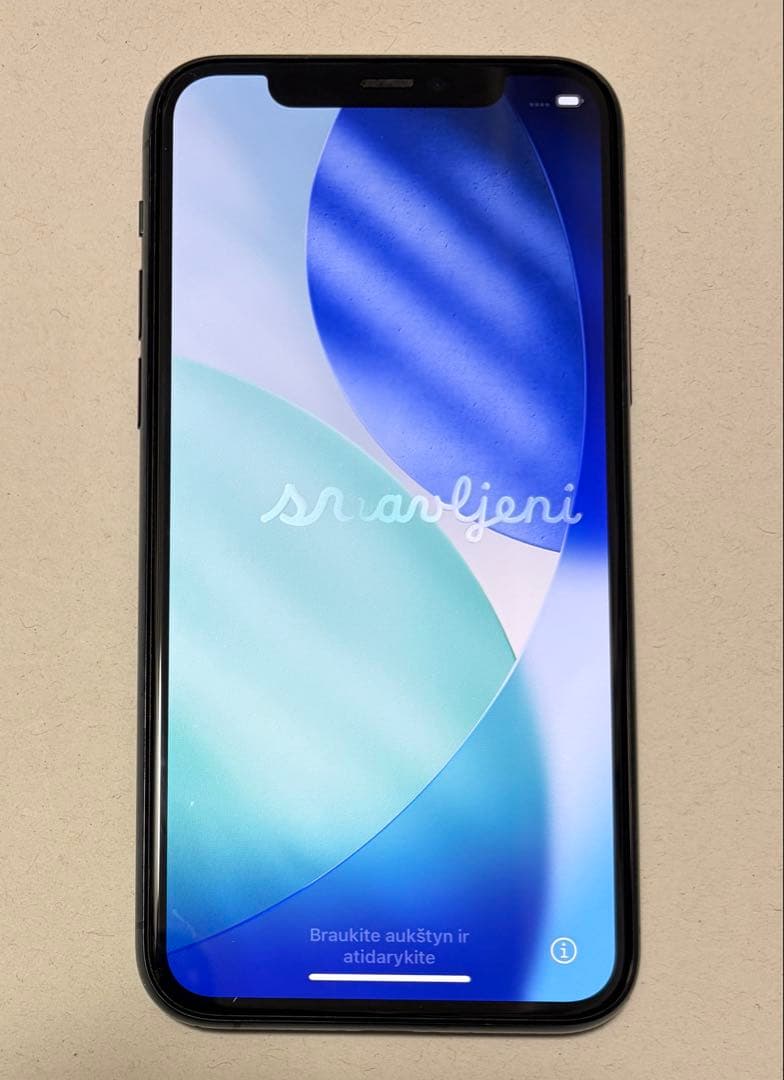 SimフリーApple iPhone 11 Pro 512GB ケース付