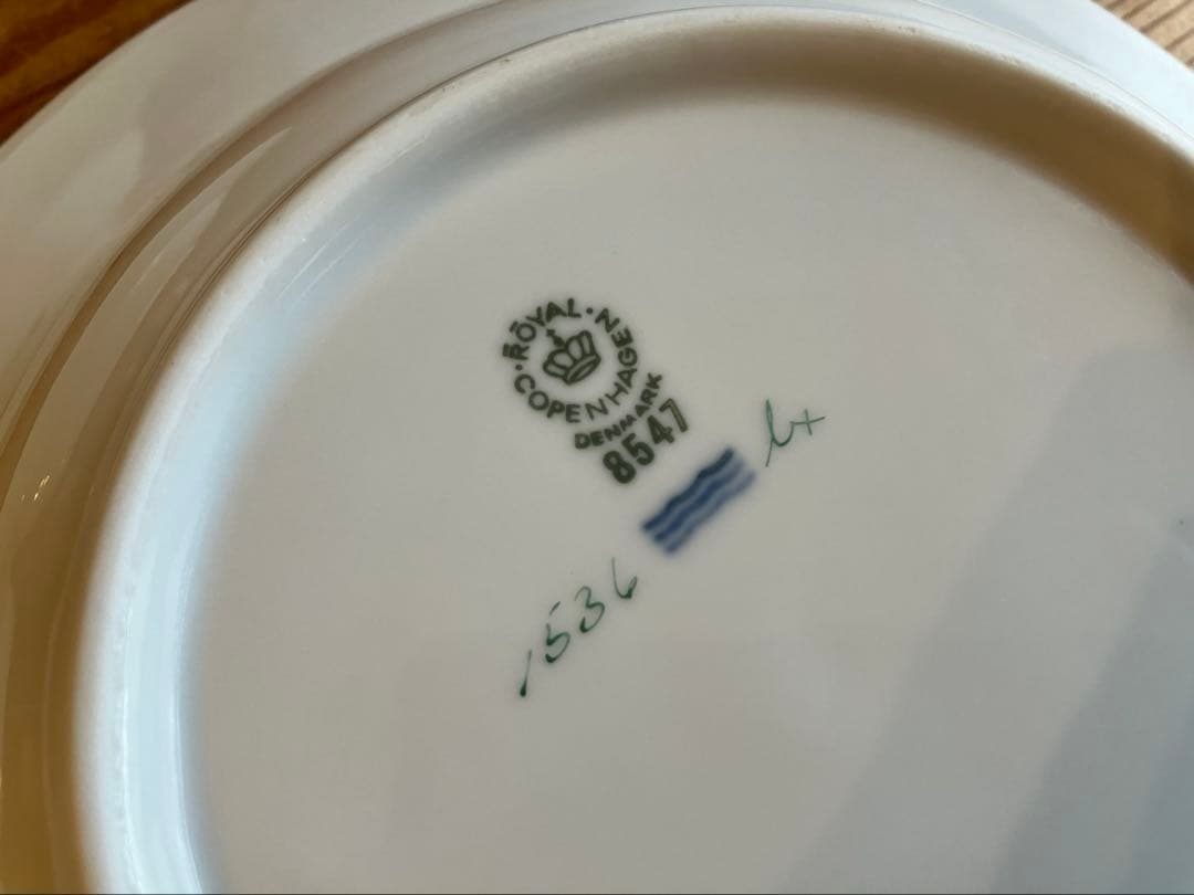 ロイヤルコペンハーゲン　アンギュラー　コーラルライン　21スーププレート×5