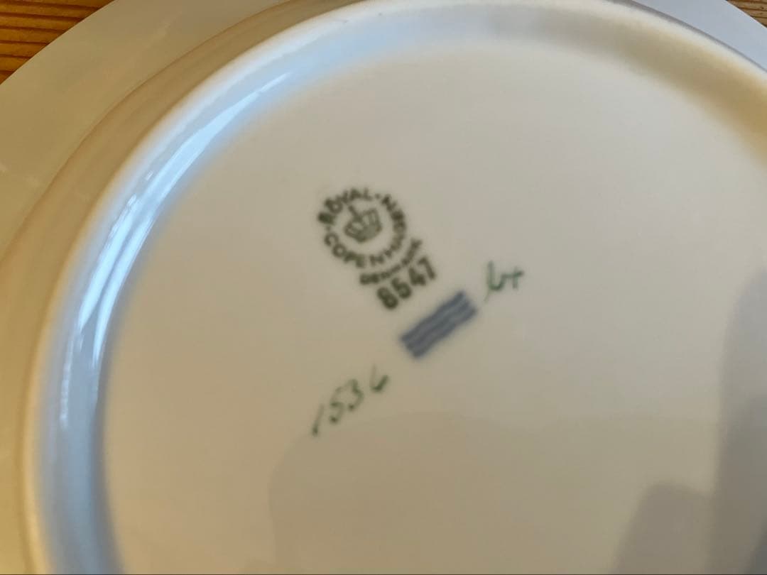 ロイヤルコペンハーゲン　アンギュラー　コーラルライン　21スーププレート×5