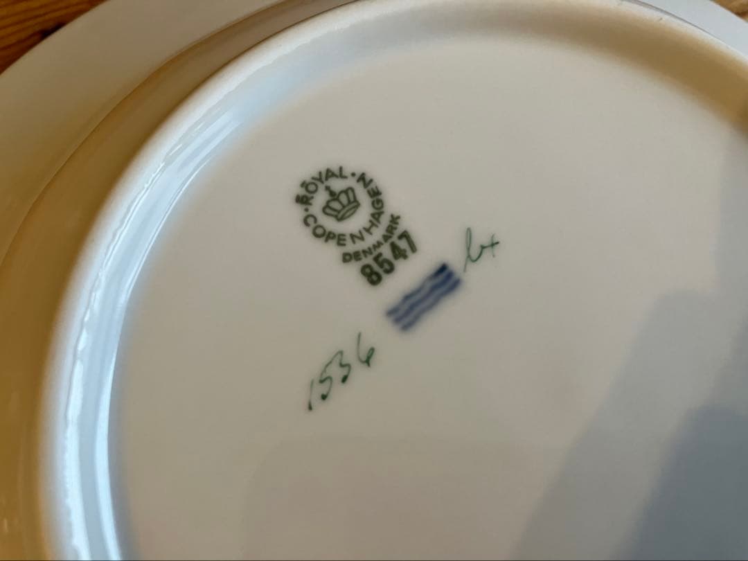 ロイヤルコペンハーゲン　アンギュラー　コーラルライン　21スーププレート×5