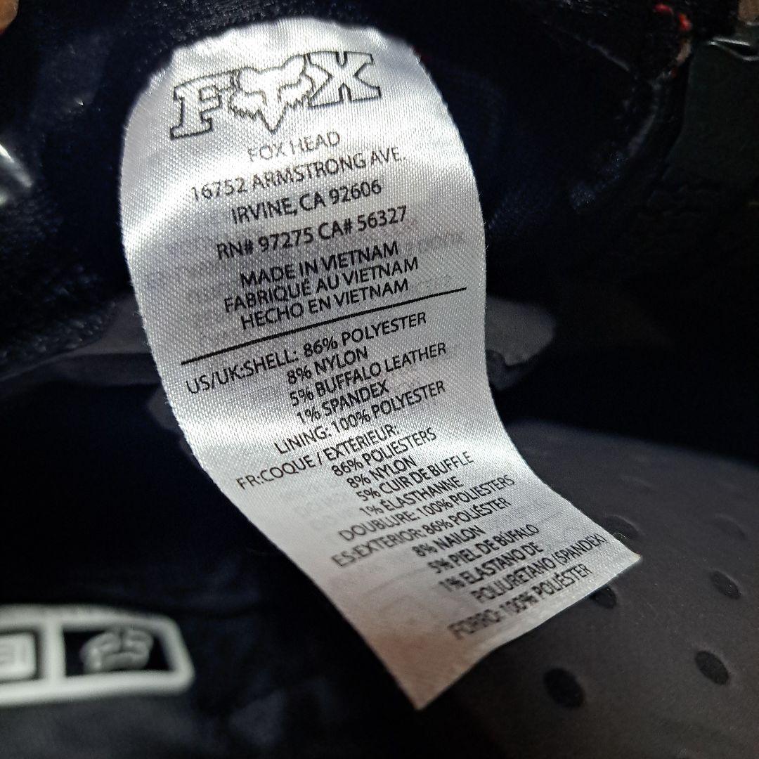 モトクロス オフロード シャツ・パンツ FOX Sサイズ