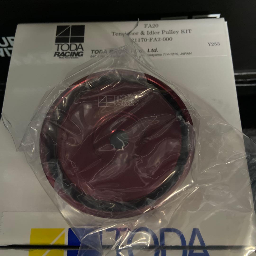 戸田レーシング FA20/FA24 アイドラープーリー2個 86 BRZ 新品