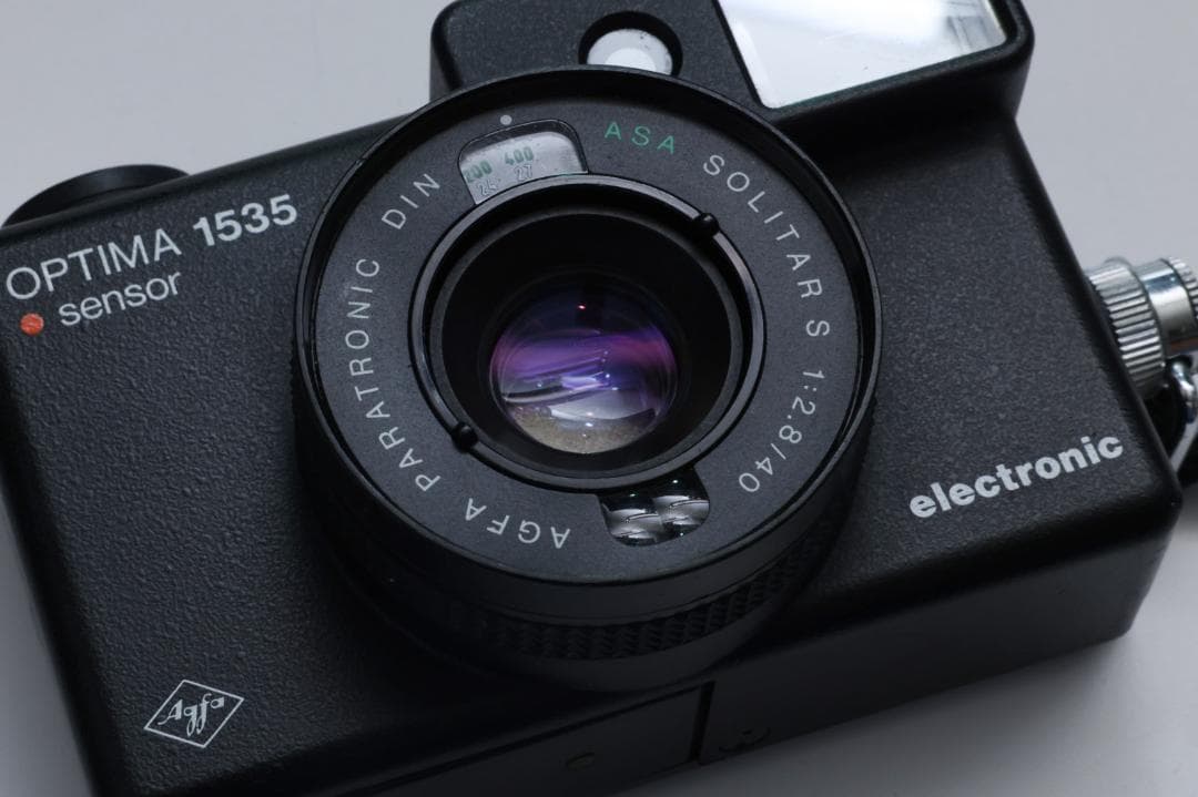 希少 OPTIMA 1535 electronic