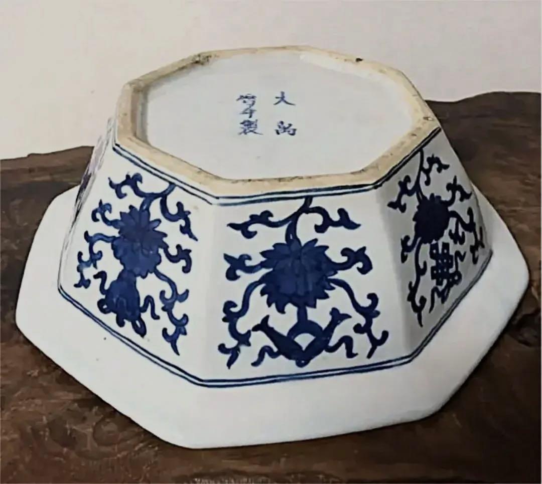 中国 大萬暦年製 八角形深鉢 五本爪龍鳳凰魚紋 時代 1472㌘