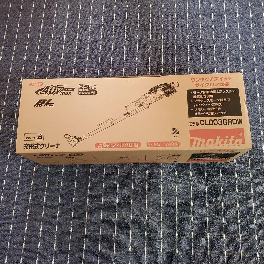マキタ 40V充電式スティックサイクロンクリーナー