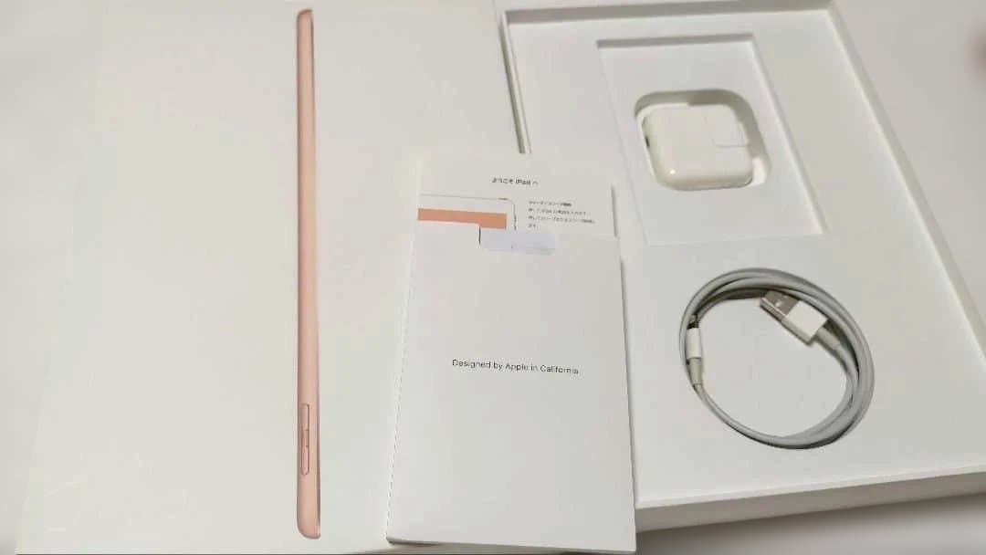 iPad 第6世代 Wi-Fiモデル ゴールド 32GB