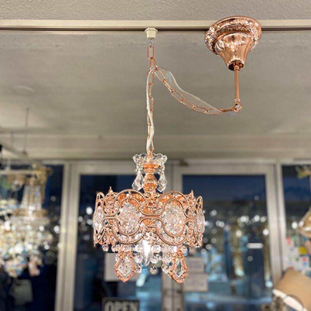 マテリアルMaterialピンク