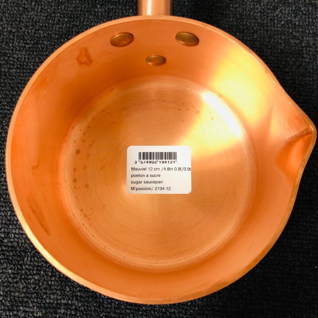 【送料無料】MAUVIEL ムヴィエール ポエロン 銅製 片手鍋 約12㎝