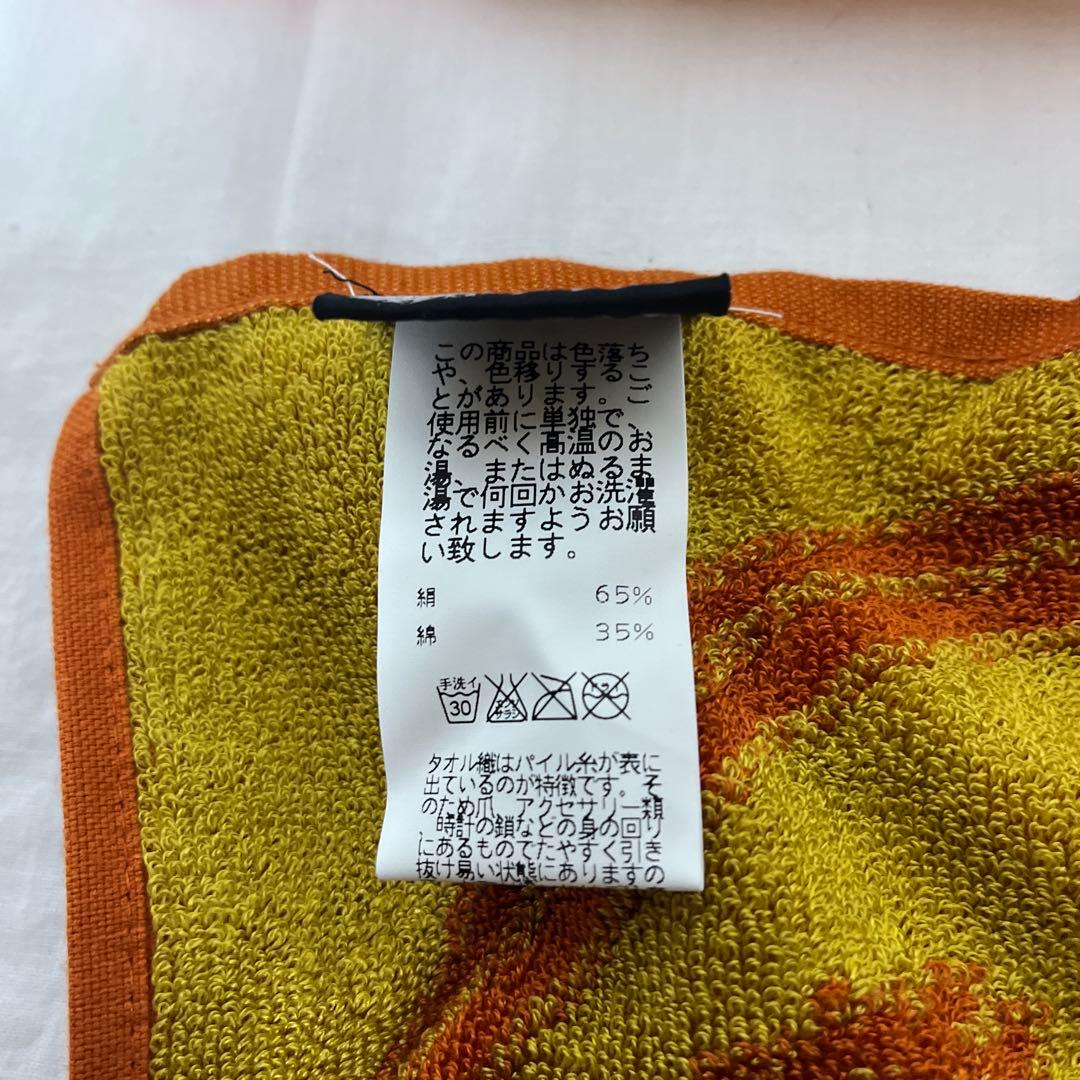 未使用品 HERMES 馬車柄 ハンドタオル ミニタオル