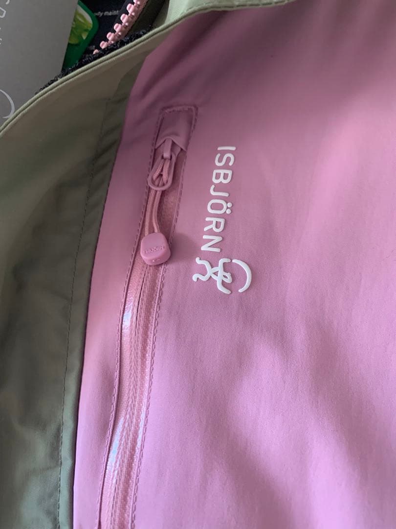 イスビョン　ジャンプスープ　スノーウエア　110cm