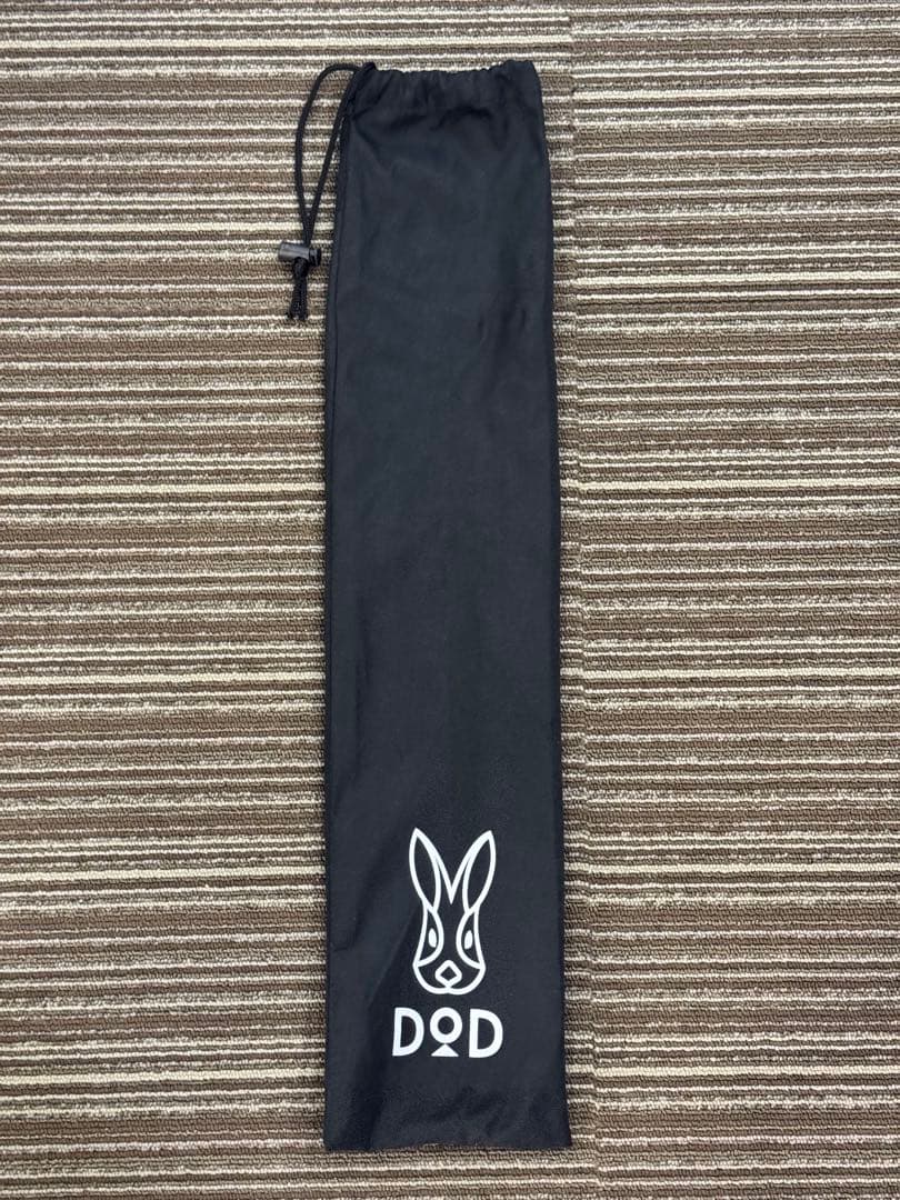 Musashi DOD フタマタノサソイM ビッグタープポール２セット