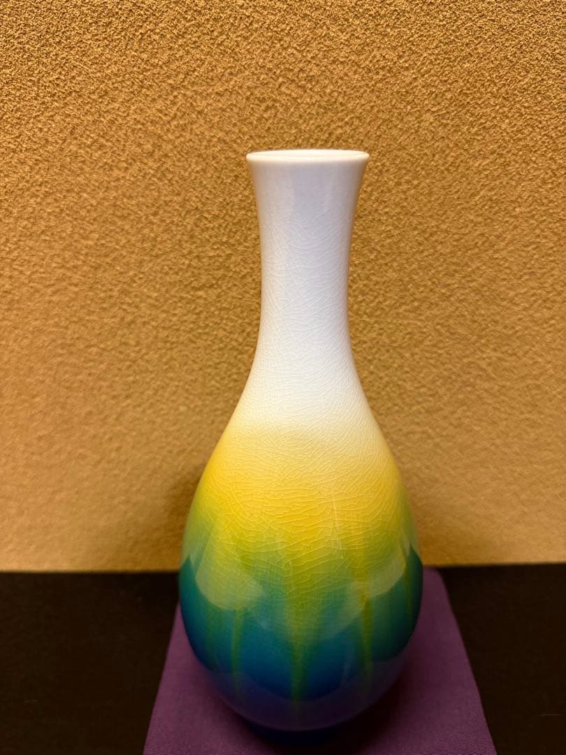 九谷焼　四代徳田八十吉　瑞穂　花入　共箱