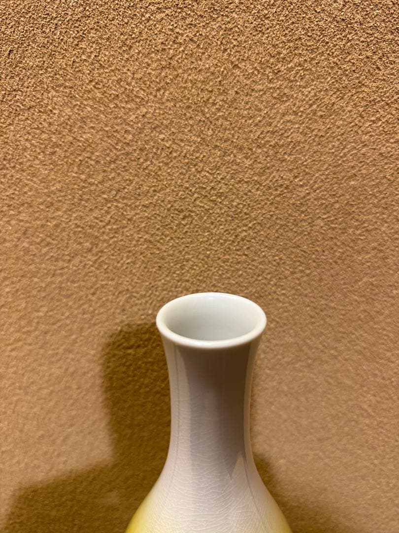 九谷焼　四代徳田八十吉　瑞穂　花入　共箱