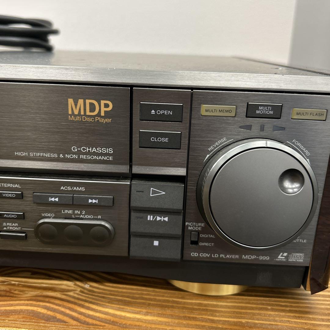SONY CD/CDV/LDプレーヤー MDP-999 通電確認