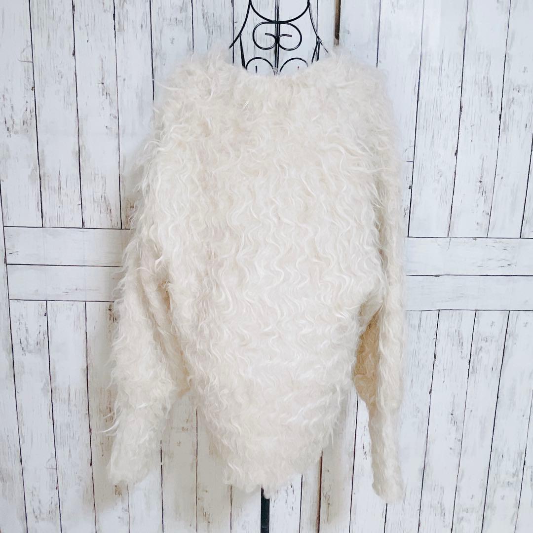 【美品】THETOE PIGALLE SHAGGY シャギーカーディガン