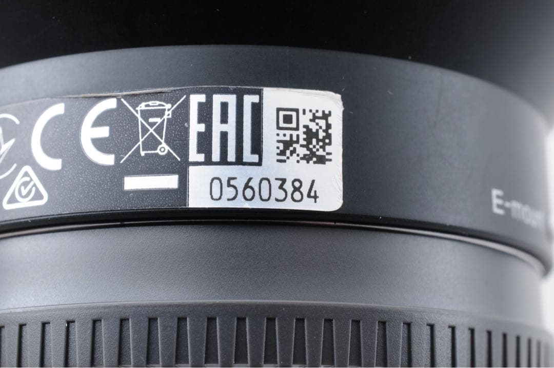 美品【SC:3,805回】 SONY α7 Ⅲ ILCE-7M3 28-70mm