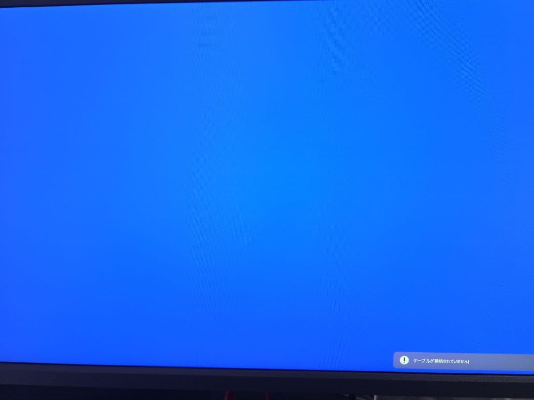 BenQ XL2411K ゲーミングモニター オマケ付き