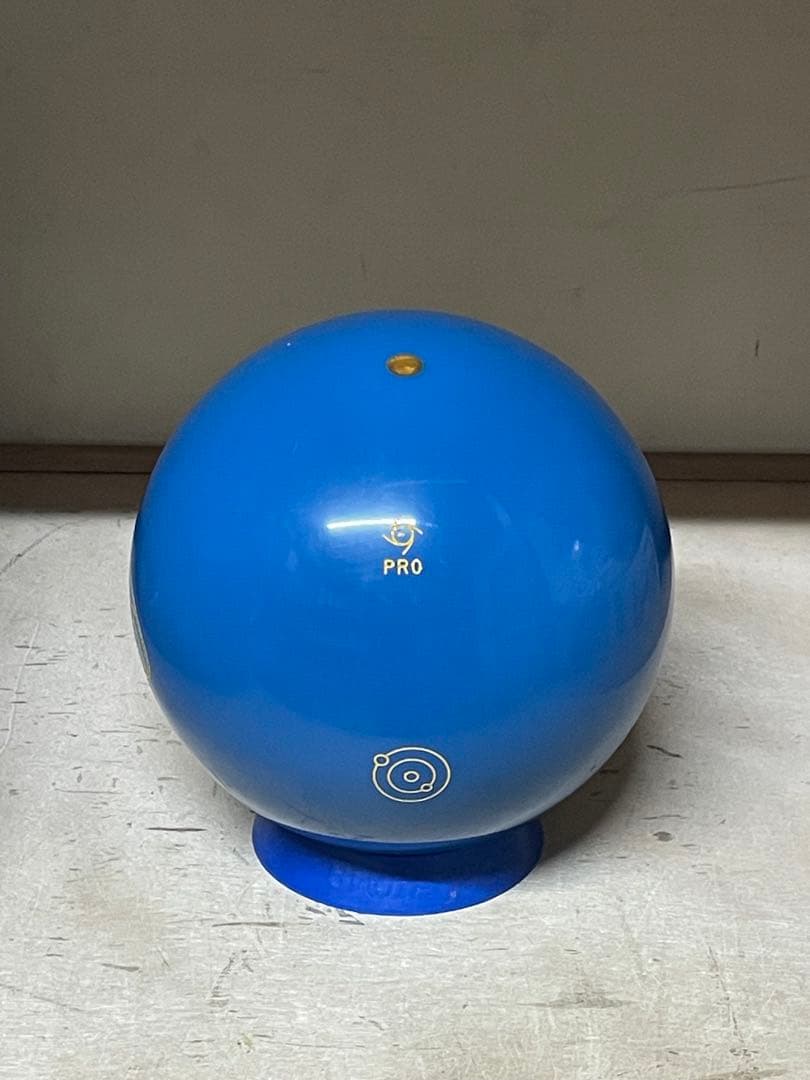 新品　アイオンプロソリッド　15P